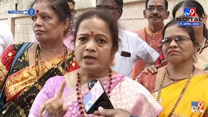 बबली मोठी झाली नाही, बबली नासमझ, पेडनेकरांचा नवनीत राणांना टोला बबली मोठी झाली नाही, बबली नासमझ, पेडनेकरांचा नवनीत राणांना टोला