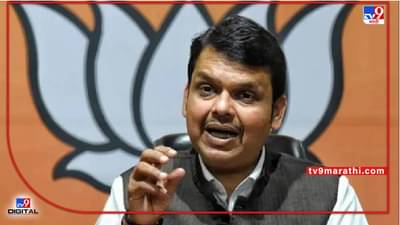 NCP on Devendra Fadnavis: पवारसाहेबांनी दंगली रोखल्या असतील तर फडणवीसांना दुःख वाटण्याचं कारण काय?; राष्ट्रवादीचा सवाल