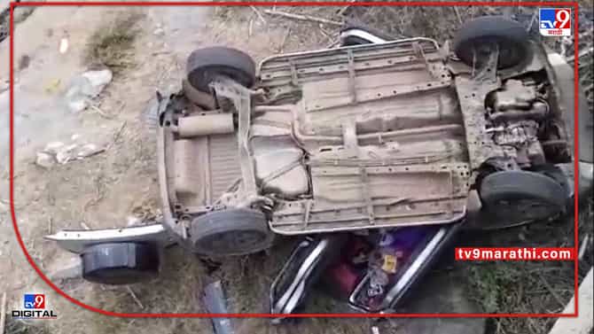 Chandrapur Accident : तेरवीचा कार्यक्रम करुन परतत होते पारखी कुटुंब, जनावर आडवे आले अन् ...वाचा नेमके काय घडले ?