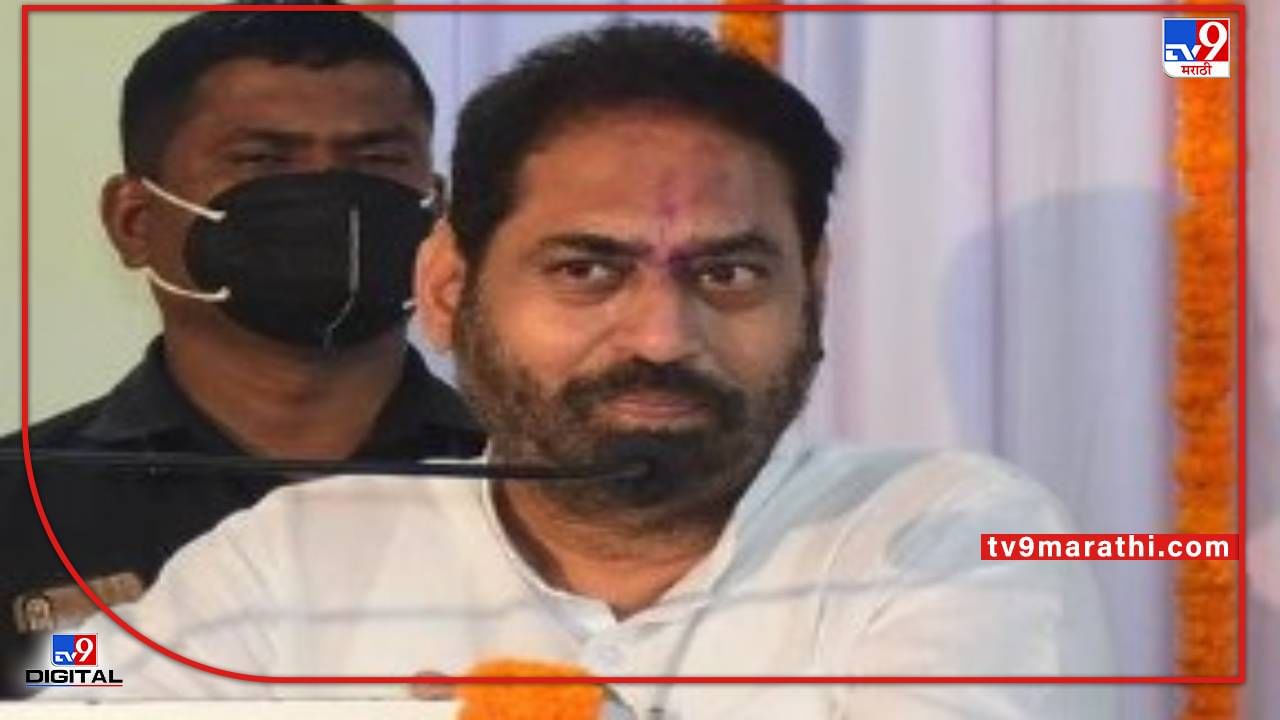 Nitin Raut | वीज भारनियमन कोल इंडिया लिमिटेड कंपनीमुळं, नागपुरात नितीन राऊतांचं स्पष्टीकरण Nitin Raut | वीज भारनियमन कोल इंडिया लिमिटेड कंपनीमुळं, नागपुरात नितीन राऊतांचं स्पष्टीकरण