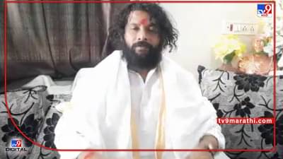 Washim | बंजारा समाज ठाकरे सरकारवर नाराज, 23 एप्रिलला बाळासाहेब ठाकरे स्मृतिस्थळावर जाणार, मूक आंदोलन करणार