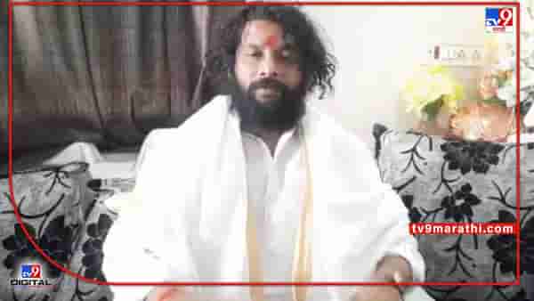 Washim | बंजारा समाज ठाकरे सरकारवर नाराज, 23 एप्रिलला बाळासाहेब ठाकरे स्मृतिस्थळावर जाणार, मूक आंदोलन करणार