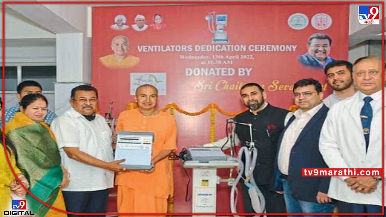 अहमदनगरमध्ये साकारतेय राज्यातले सर्वात मोठे आयसीयू सेंटर; गुगल इंडिया, इस्कॉनचा पुढाकार अहमदनगरमध्ये साकारतेय राज्यातले सर्वात मोठे आयसीयू सेंटर; गुगल इंडिया, इस्कॉनचा पुढाकार