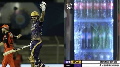 KKR vs SRH IPL 2022: नितीश राणाचा षटकार, डगआउटमधल्या फ्रीजची काच फुटली