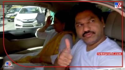 Dhananjay Munde | धनंजय मुंडे यांना रुग्णालयातून डिश्चार्ज, प्रकृती चांगली असल्याची डॉक्टरांची माहिती