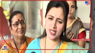 नवनीत राणा यांची थेट दिल्ली पोलिसांकडे तक्रार