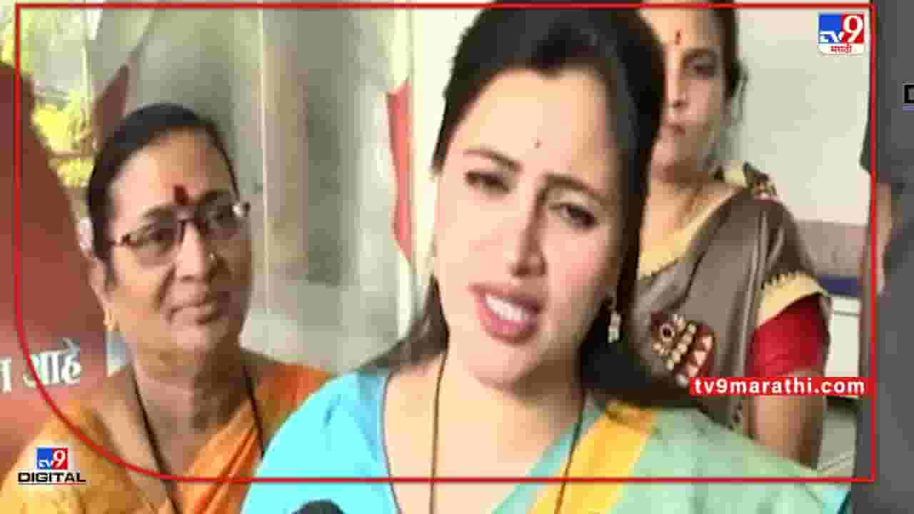 नवनीत राणा यांची थेट दिल्ली पोलिसांकडे तक्रार नवनीत राणा यांची थेट दिल्ली पोलिसांकडे तक्रार