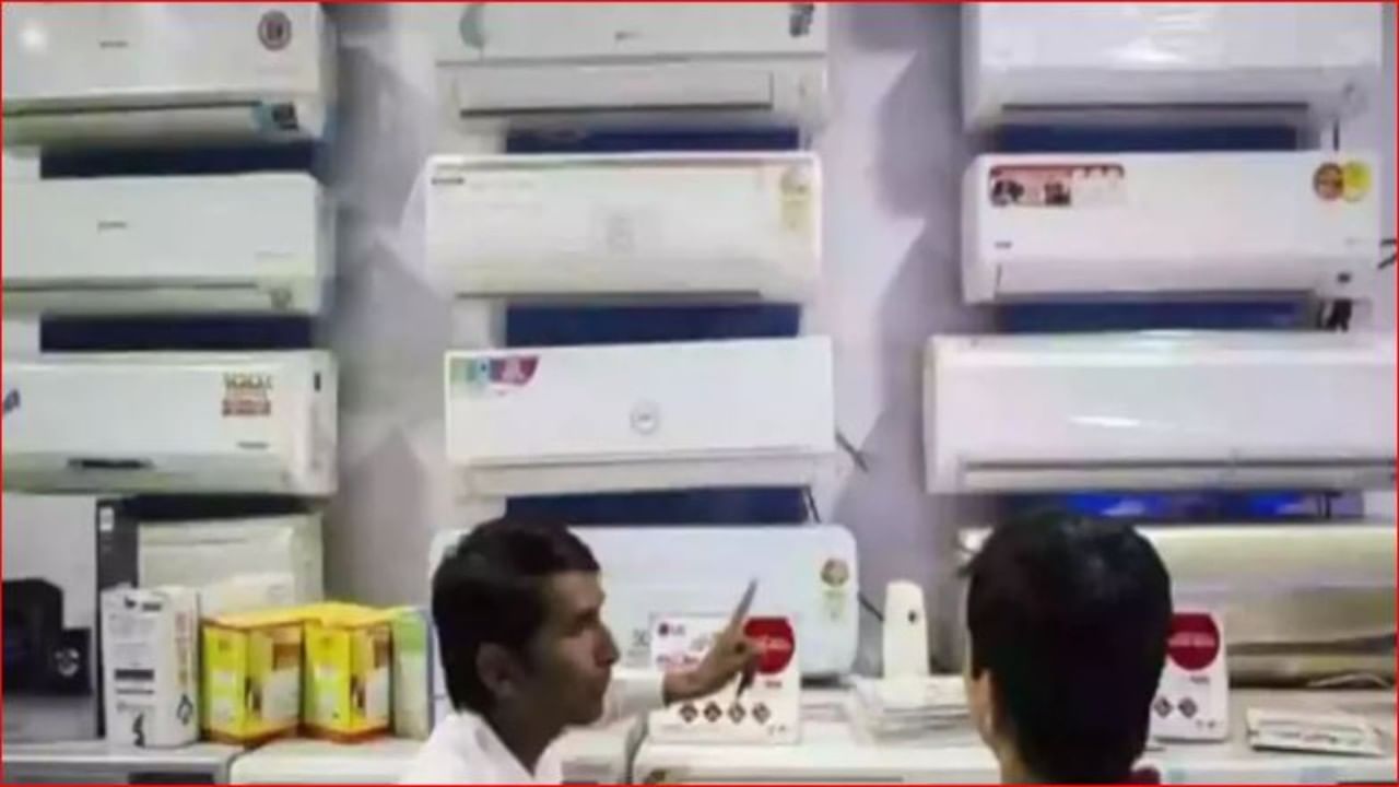 तापमानाचा पारा चढला; AC ची मागणी वाढली, विक्रीत रेकॉर्ड ब्रेक वाढ तापमानाचा पारा चढला; AC ची मागणी वाढली, विक्रीत रेकॉर्ड ब्रेक वाढ