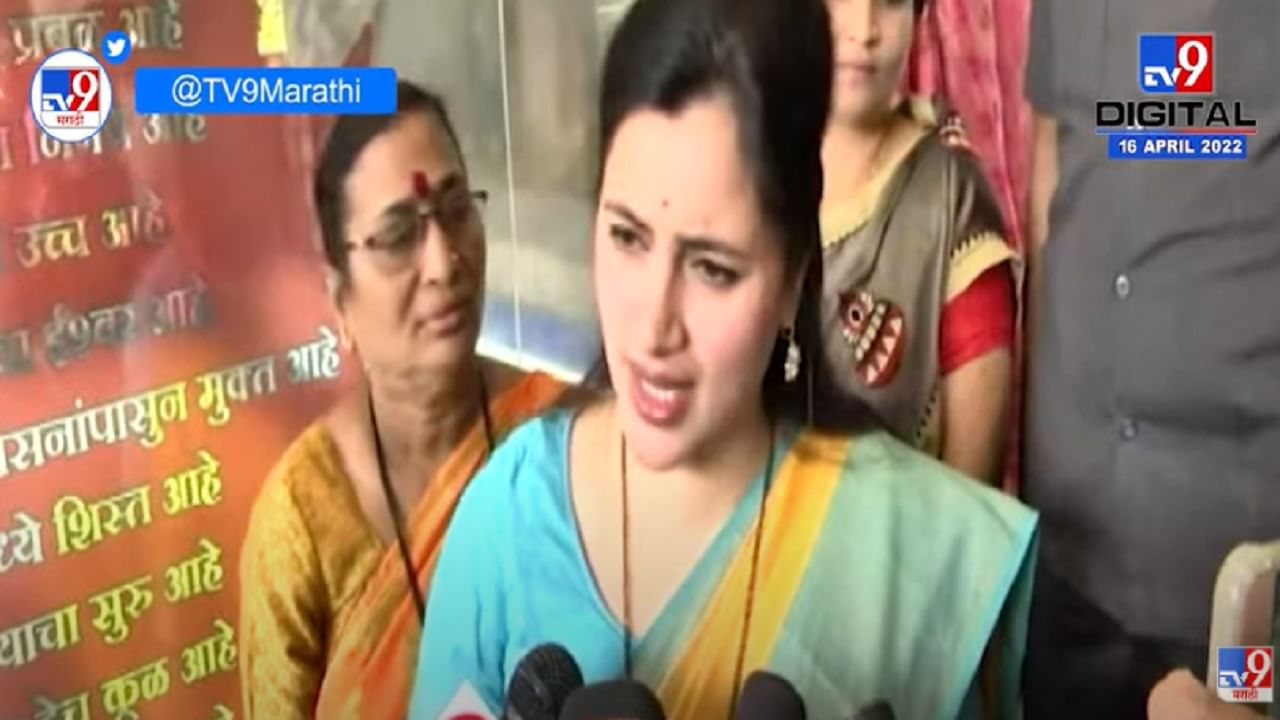 Navneet Rana Vs Shiv Sena:  मला तारीख आणि वेळ द्या, मी मातोश्रीबाहेर हनुमान चालीसेचं पठन करणार - नवनीत राणा 