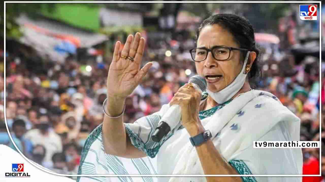 Mamata Banerjee : ममता बॅनर्जींचा मोठा निर्णय, आता प. बंगालात विद्यापीठांत राज्यपाल नव्हे मुख्यमंत्री असणार कुलपती