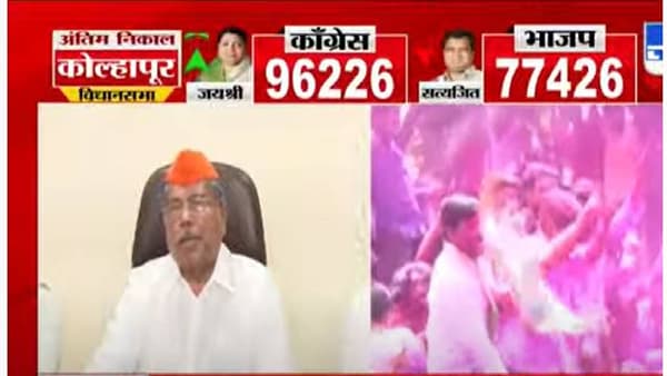 Kolhapur By Election Result 2022: कोल्हापूरात पराभव, आता हिमालयात जाणार का? चंद्रकांत पाटील म्हणतात, नाना लढले तर तुमच्या तोंडाला फेस आला!