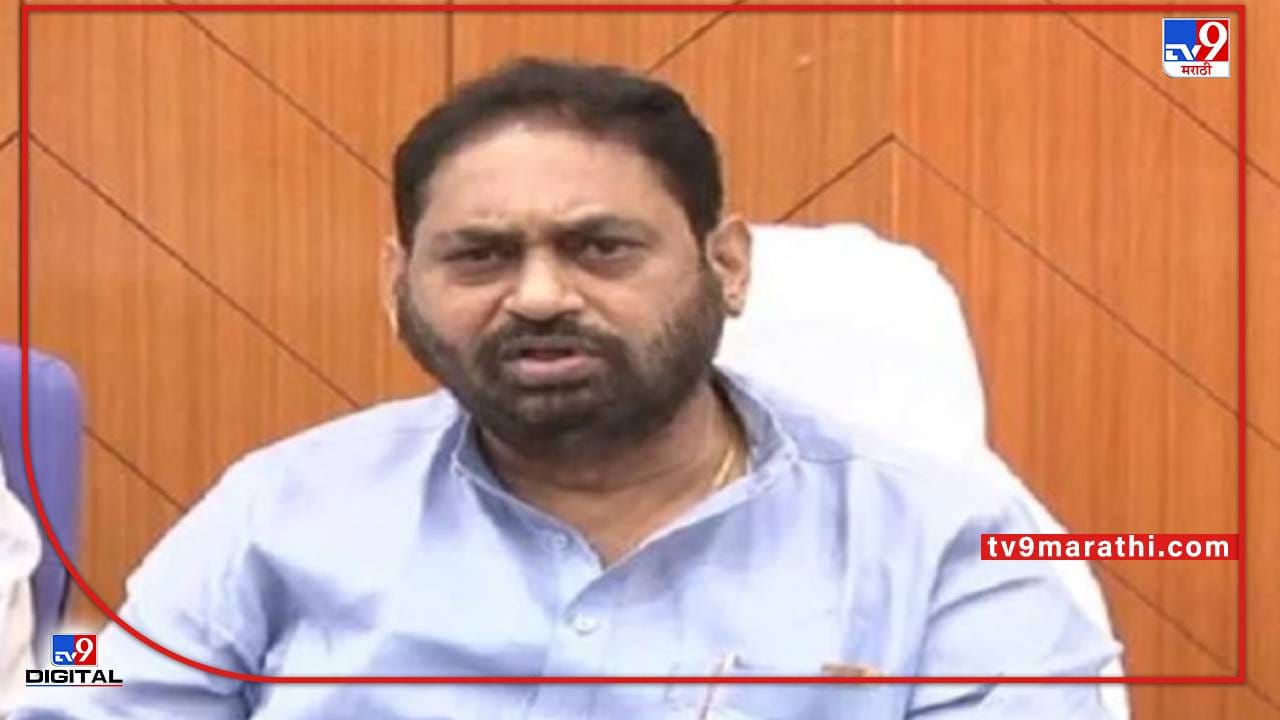 MSEDCL | भारनियमन टाळण्यासाठी महावितरणचे शर्तीचे प्रयत्न, ग्राहकांनी विजेचा वापर काटकसरीने करावा