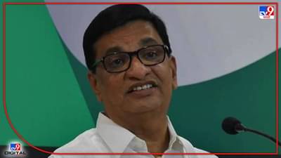 Kolhapur By Election Result 2022 : भाजपच्या धर्मांध राजकारणाला नाकारले, कोल्हापुरातल्या दणदणीत विजयानंतर थोरातांचा जोश हाय