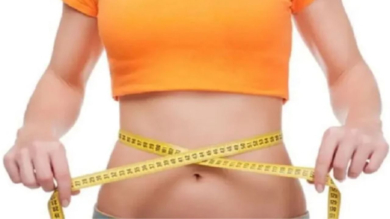 Weight Loss : हे खास पेय पिऊन फक्त 1 आठवड्यामध्ये झटपट वजन कमी करा!