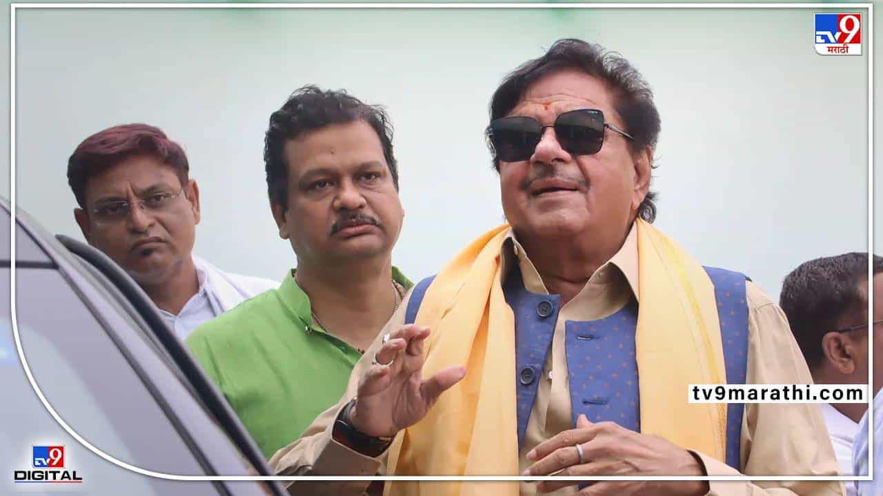 Shatrughan Sinha : बिहारी बाबू शत्रुघ्न सिन्हांचा बंगालमध्ये खेला होबे! शॉटगनने केले भाजपला गप्प!