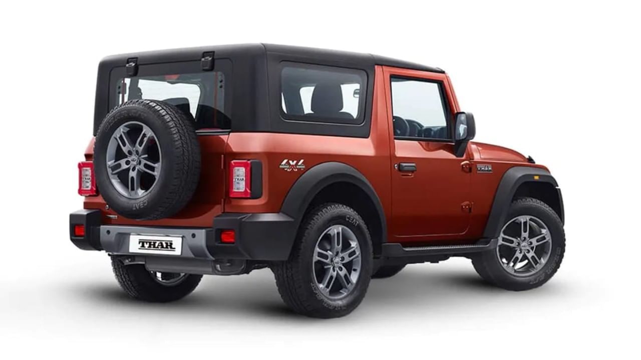 Mahindra Thar 51000 रुपयांनी महागली, जाणून घ्या सर्व व्हेरिएंट्सच्या नव्या किंमती Mahindra Thar 51000 रुपयांनी महागली, जाणून घ्या सर्व व्हेरिएंट्सच्या नव्या किंमती