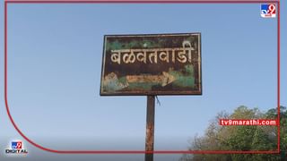 Kolhapur North By Election 2022: कोल्हापुरात शिवसेनेची मतं खरंच काँग्रेसच्या जयश्री जाधवांना पडली? पडलेल्या मतांचं गणित समजून घ्या !