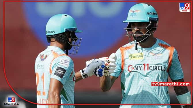IPL 2022, MI vs LSG, KL rahul : केएल राहुलने इतिहास रचला, सचिन, सेहवागला टाकलं मागे, राहुलने असं काय केलं?