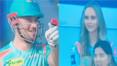 MI vs LSG IPL 2022: SIX मारल्यानंतर स्टॉयनिसचा गर्लफ्रेंडकडे पाहून इशारा, ब्रेबॉर्न स्टेडियमवर दिसली रोमँटिक मोमेंट