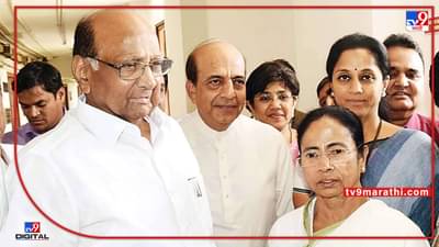 13 विरोधी पक्षांच्या नेत्यांनी जातीय हिंसाचाराबद्दल चिंता व्यक्त केली, पंतप्रधान मोदींच्या मौनवर प्रश्नचिन्ह