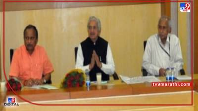 Subhash Desai Mihan | नागपूरमध्ये अॅडव्हाँटेज महाराष्ट्र उपक्रम, उद्योगमंत्री सुभाष देसाई यांचे आश्वासन