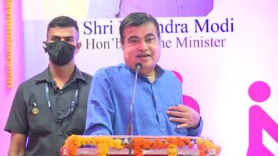 Nitin Gadkari: राज्यात कोळश्याची टंचाई, विजेचं संकट वाढलं; नितीन गडकरींनी कोणता सल्ला दिला?