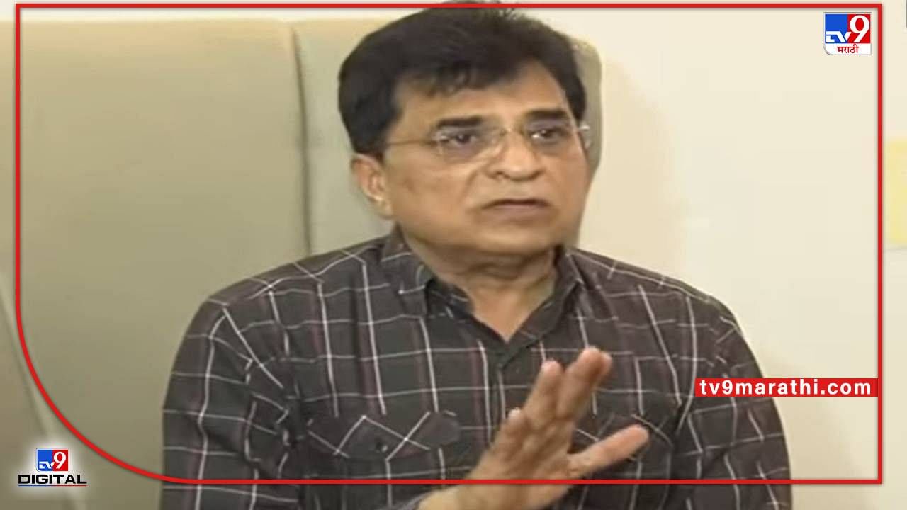 Kirit Somaiya Toilet Scam : टॉयलेट घोटाळ्यात किरीट सोमय्या बॅकफुटवर? कारवाई आधी आमच्याशी संपर्क करा, सोमय्यांचं पत्रं