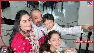 Sanjay Dutt: पत्नी, मुलांचा विचार करत मी दोन-तीन तास रडलो; संजय दत्तने सांगितला कॅन्सरशी लढा देतानाचा अनुभव