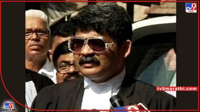 Gunratna Sadavarte: सदावर्तेंचे कारनामे; 250 डेपोंतून गोळा केले पैसे, संशयितांची कबुली काय?