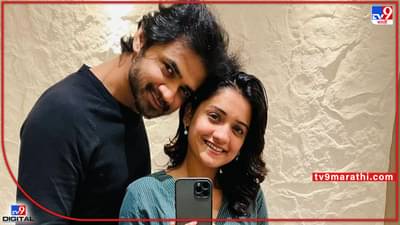 Hruta Durgule: हृता दुर्गुळेच्या लग्नाची तारीख आली समोर; या दिवशी बांधणार प्रतीक शाहशी लग्नगाठ