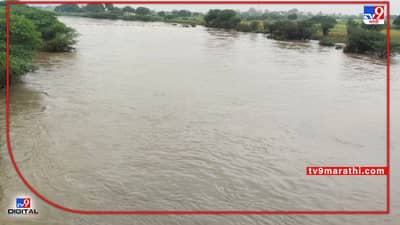 Maharashtra Water Crisis : : वरुणराजाच्या कृपादृष्टीनंतरही पाणीसाठा 62 टक्क्यांवर, राज्यात 34 टॅंकरने पाणीपुरवठा