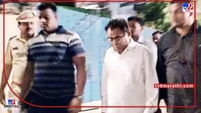 Thane Crime: सुनेला गोळी घालून बिल्डर फरार झाला, पोलिसांना गुंगारा देत मुंब्रा, ठाण्यात लपला, दोन रात्रं रिक्षात मुक्कामही ठोकला