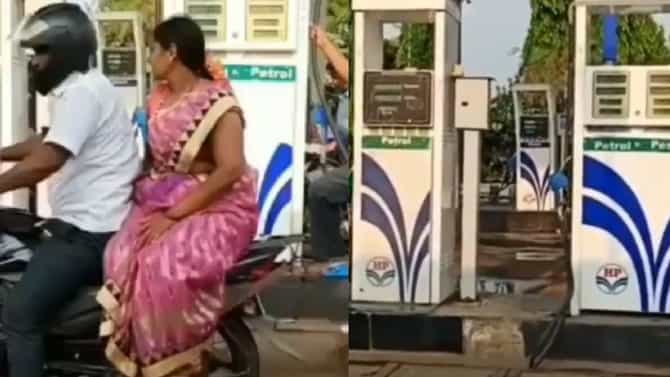 Petrol Diesel Rate : पेट्रोल-डिझेलचे दर गगनाला पण भाऊला टेन्शन नाही!, केलाय देसी जुगाड, आता पेट्रोल जावो 200 पार...