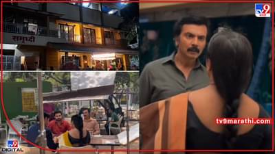 Aai Kuthe Kay Karte: आई कुठे काय करतेच्या सेटवरील एक दिवस; अनिरुद्धला का आवडतं काल्पनिक विश्व?