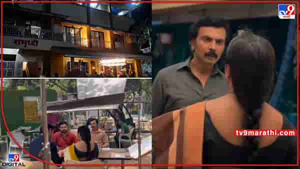 Aai Kuthe Kay Karte: आई कुठे काय करतेच्या सेटवरील एक दिवस; अनिरुद्धला का आवडतं काल्पनिक विश्व?