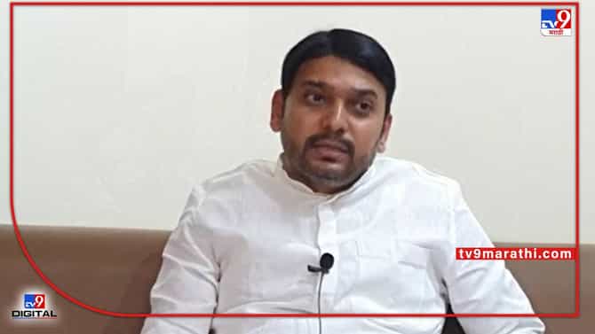 Sangli : पीकविमा रखडला, राज्य कृषिमंत्र्यांनी सांगितली अंदर की बात, केंद्र अन् राज्यातील मतभेदाचा फटका बळीराजाला