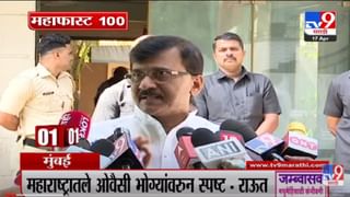 VIDEO : Raj Thackeray बाळासाहेबांच्या विचारांवर चालत आहेत- Navneet Rana