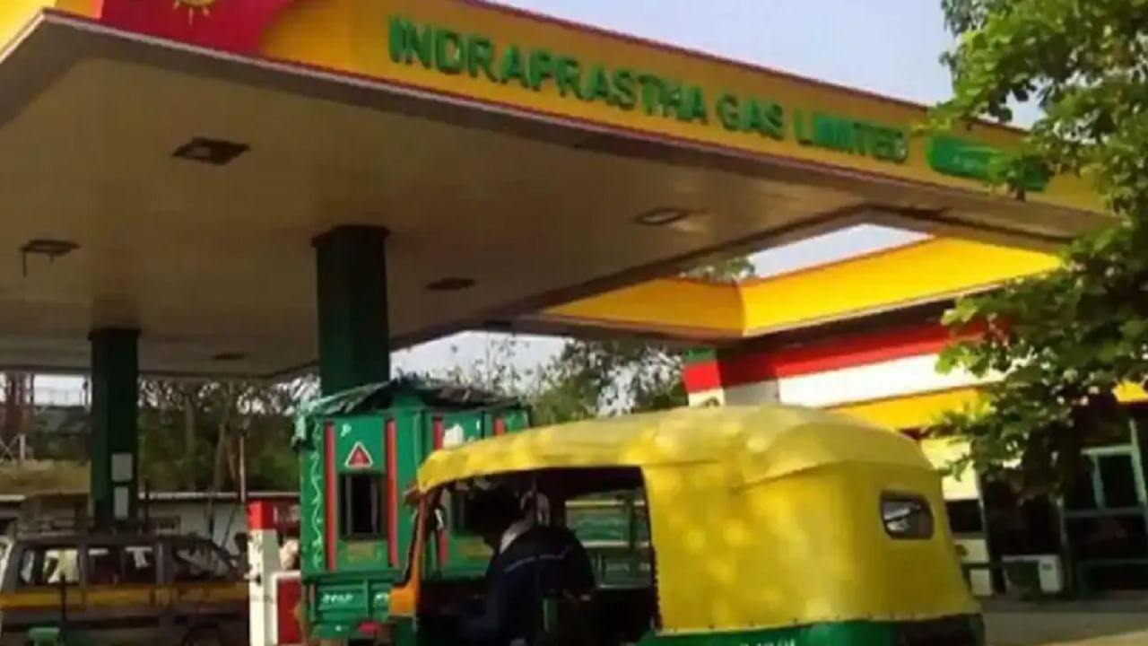 CNG Rate Hike : राज्यासह देशभरात सीएनजीचे दर वाढले, जाणून घ्या कुठे किती वाढ?