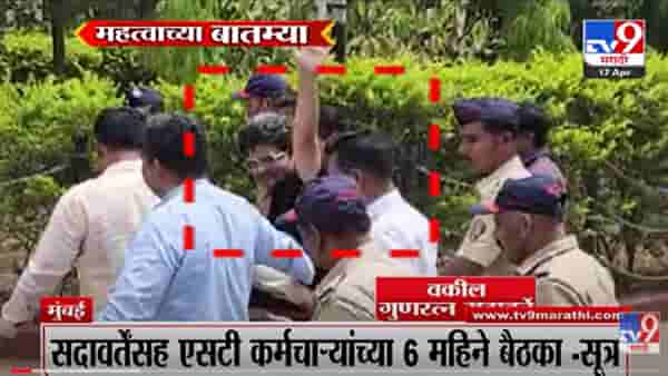 VIDEO : 25 Fast News | 1 PM | 25 महत्वाच्या बातम्या | 17 April 2022