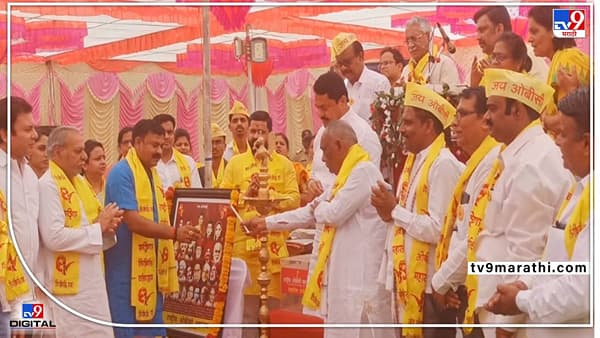 OBC Federation | ओबीसी आरक्षण लागू करेपर्यंत निवडणुका नको, महासंघाचे अध्यक्ष बबनराव तायवाडे यांचं नागपुरात मोठं विधान