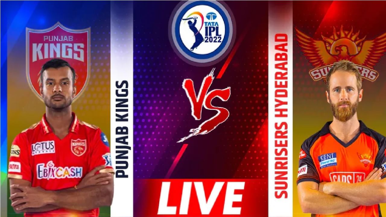 PBKS vs SRH Live Score, IPL 2022: SRH चा सलग चौथा विजय, सात विकेट राखून मिळवला मोठा विजय