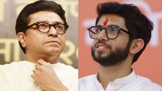 Raj Thackeray : ‘बाळासाहेबांचं रेकॉर्ड कुणीही मोडू शकत नाही’, चंद्रकांत खैरेंचा राज ठाकरेंना टोला; तर औरंगाबादेत राज यांच्या सभेची जय्यत तयारी