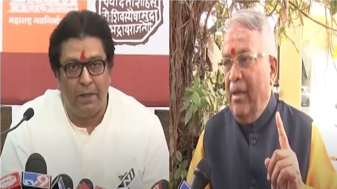 Raj Thackeray : 'बाळासाहेबांचं रेकॉर्ड कुणीही मोडू शकत नाही', चंद्रकांत खैरेंचा राज ठाकरेंना टोला; तर औरंगाबादेत राज यांच्या सभेची जय्यत तयारी