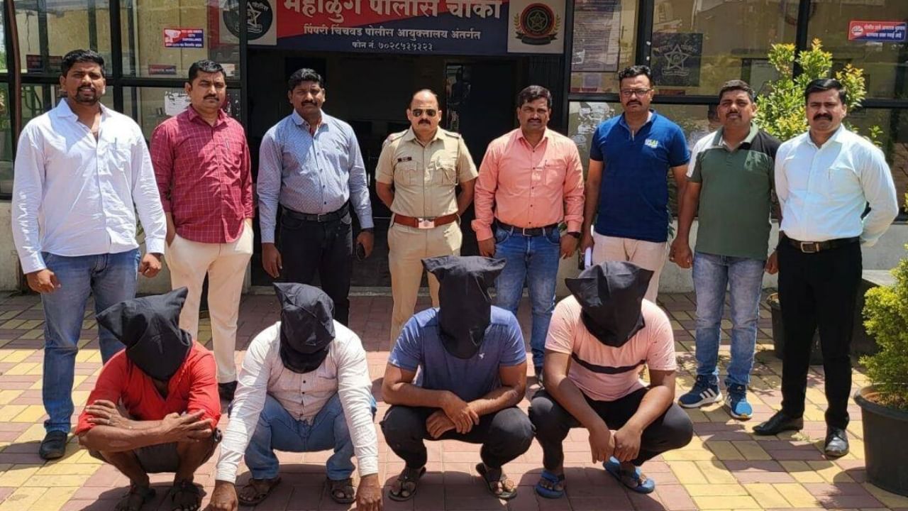 Pune crime : पाणीपुरवठा विभागाच्या आवारातून चोरले लोखंडी पाइप; दोन प्लंबरसह चौघांना पिंपरी-चिंचवड पोलिसांनी केली अटक