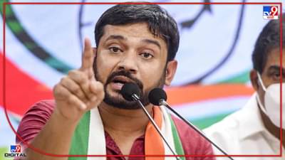 Kanhaiya Kumar : बिहार काँग्रेसची कमान कन्हैया कुमार यांच्याकडे? अध्यक्षपदाच्या रेसमध्ये कोण कोण?