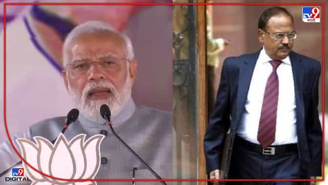 CDS : देशाचे नवे सीडीएस कोण होणार? केंद्राकडून नियुक्तीबाबत तातडीने हलचाली सुरू