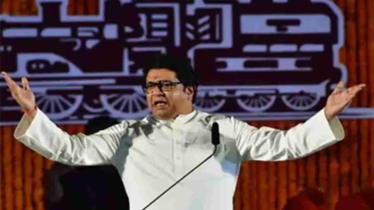 Raj Thackeray : राज ठाकरेंना कोर्टाचा हवाला देत खोटं बोलण्याचा अधिकार नाही, मशिदींवरील भोंग्याच्या मुद्द्यावरुन कायदेतज्ज्ञांचं आव्हान