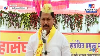 Nana Patole | केंद्रात OBC मंत्रालय व्हावं म्हणून मी खासदार झालो मात्र...