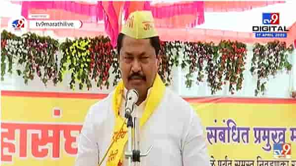 Nana Patole | केंद्रात OBC मंत्रालय व्हावं म्हणून मी खासदार झालो मात्र...