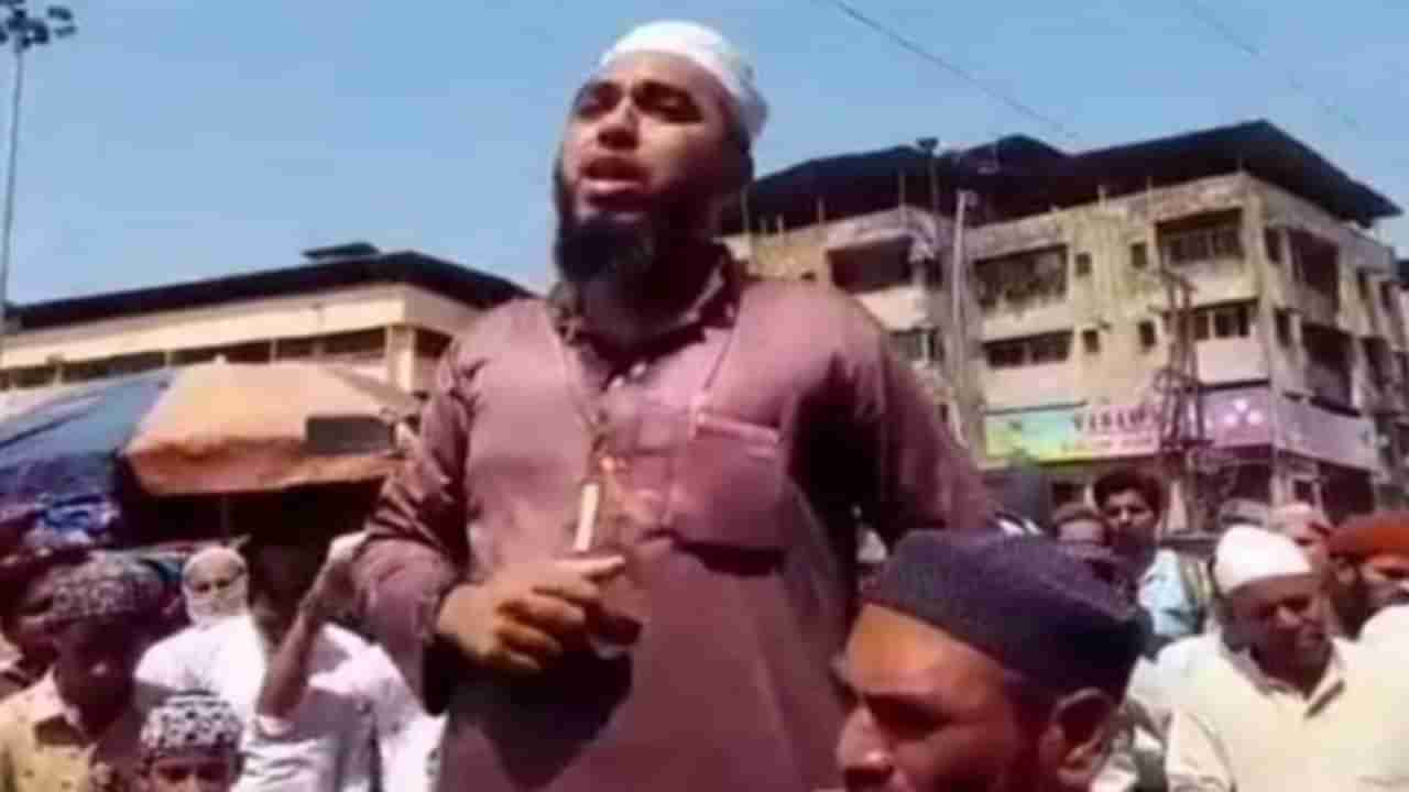 Mosque Loudspeaker Issue : छेडेंगे तो छोडेंगे नहीं म्हणत इशारा देणाऱ्या अब्दुल मतीन शेखानीचा शोध सुरु, मुंब्रा पोलीस ठाण्यात गुन्हा